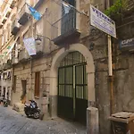 Vico 酒店 *
