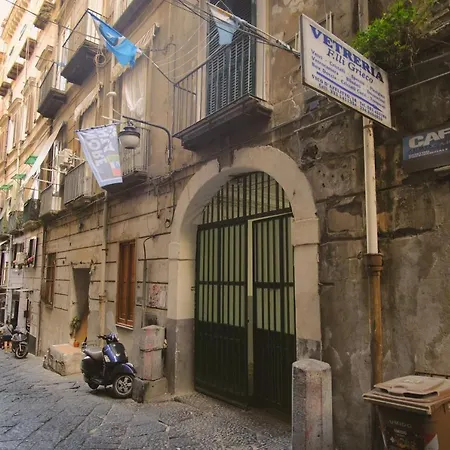 Vico Hotel *